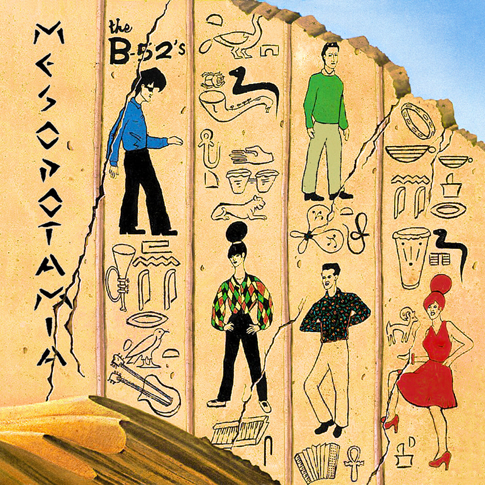 The B-52's – Mesopotamia (New Vinyl) (Limited Edition) (Clear & Orange ...